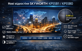 ChatGPT Image 17 бер. 2026 р., 14_13_14