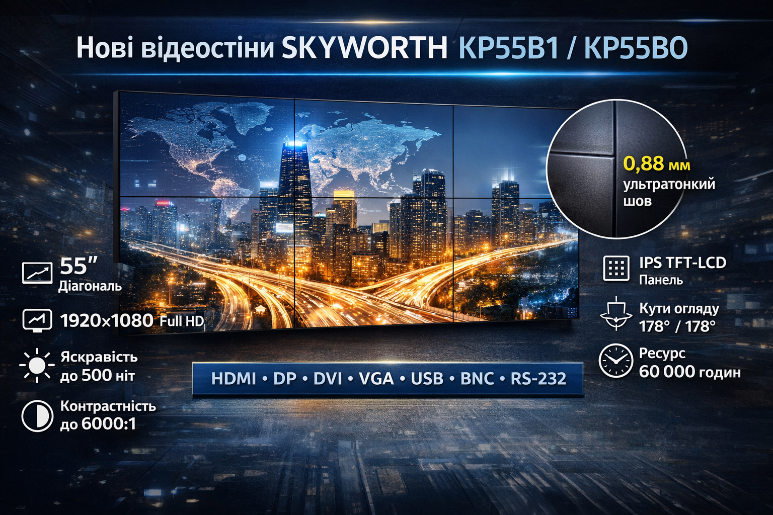 ChatGPT Image 17 бер. 2026 р., 14_13_14